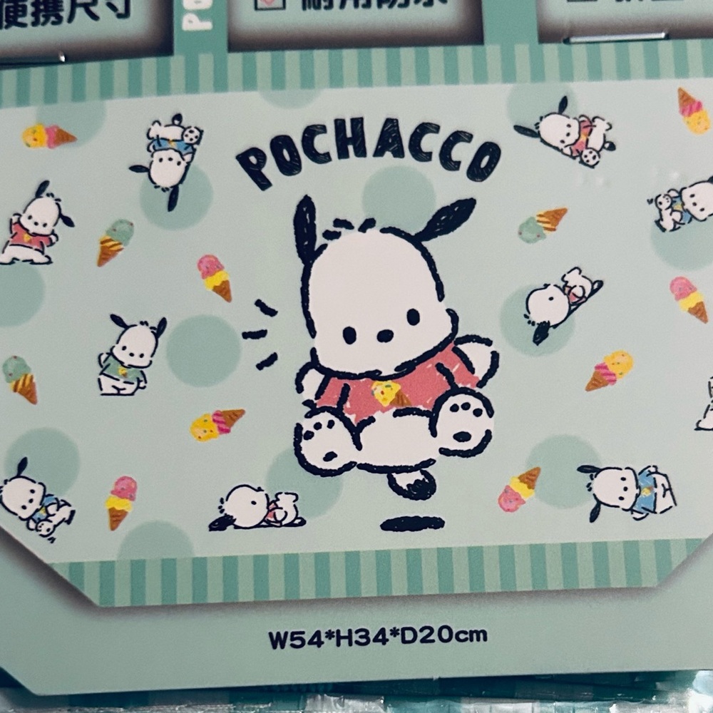 Pochacco Large Shopping Bag